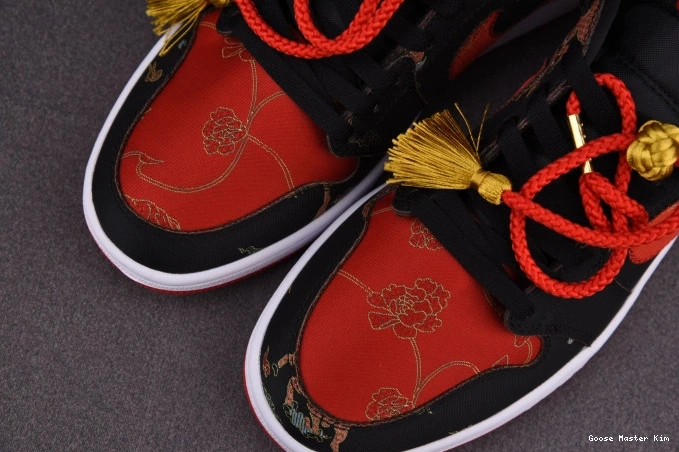 DD2233-001 OG Low 1 Jordan Chinese Year New 0722